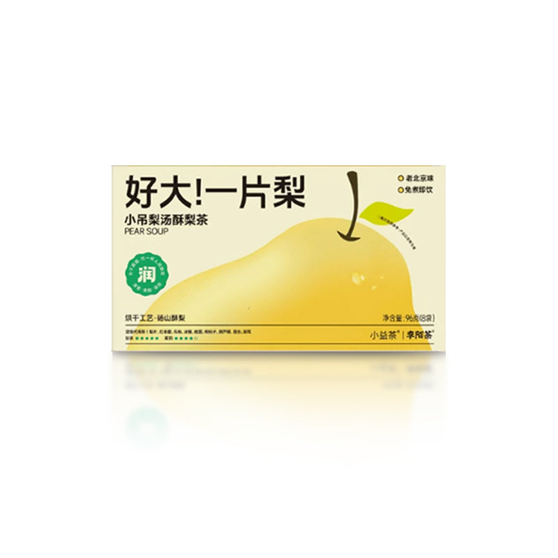 Pear Tea 96g(12gx8pack)Individual Packaging With Goji Berry Red Dates And Rock Candy