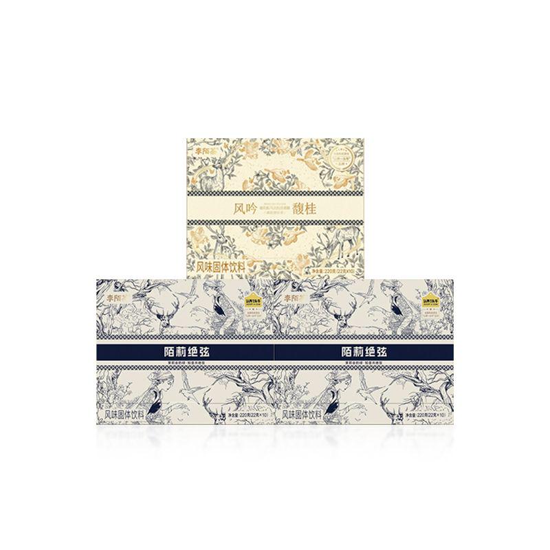 Jasmine Milk Tea 220g(22g×10packs) Jasmine Green Tea New & Zealand Milk