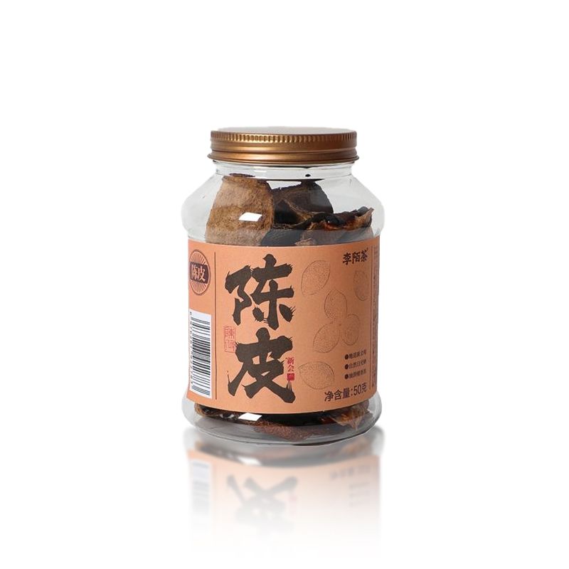 XinHui Tangerine Tea Sample(50g) Natural Sun Dried Tangerine Peel Is Naturally Sun-dried For 8 Years