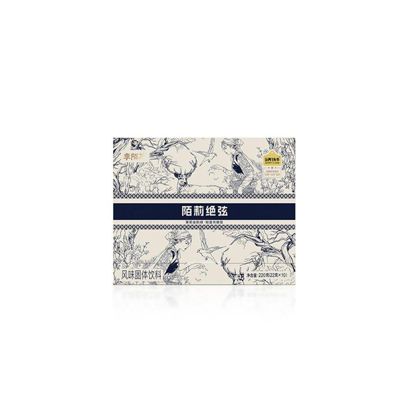 Jasmine Milk Tea 220g(22g×10packs) Jasmine Green Tea New & Zealand Milk