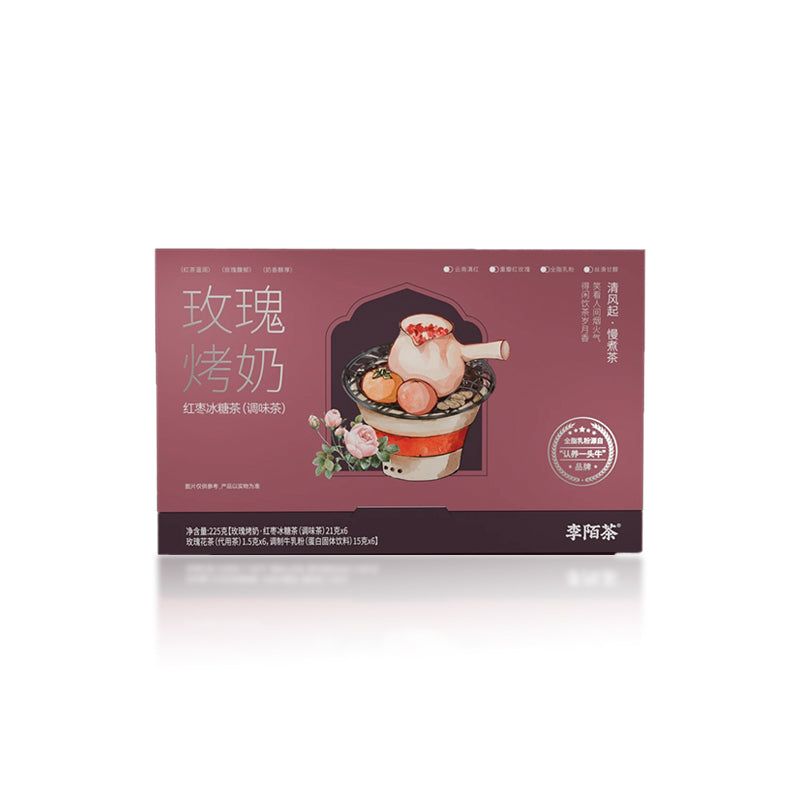 Rose Baked Milk Tea 1 Carton 6 DrinksWith Red Dates, Rock Sugar, Longan,Goji Berry, New Zealand Milk, GoldenNeedle Black Tea