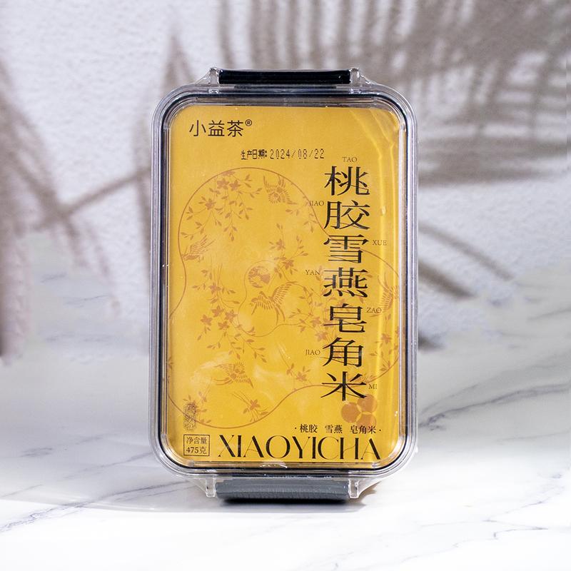 Snow Beauty Tea (Peach Gum Natural Wild Tragacanth Gum Chinese Lotus Seed) 475g