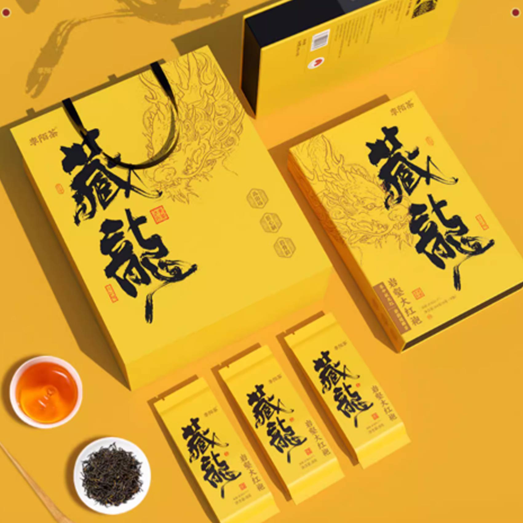 Crouching Tiger Hidden Dragon HighQuality Wuyi Cinnamon Da Hong PaoOolong Tea Set 512g(8gx64pcs)