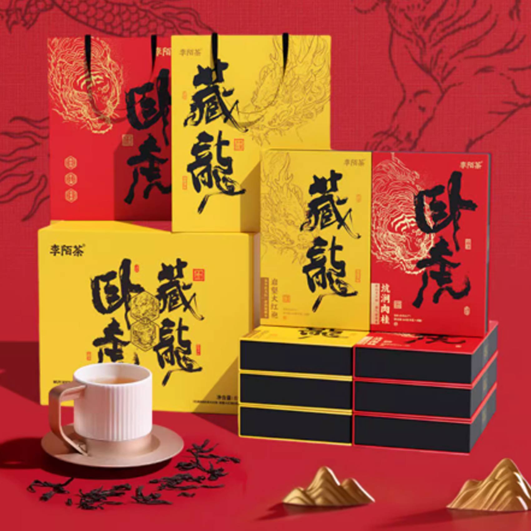 Crouching Tiger Hidden Dragon HighQuality Wuyi Cinnamon Da Hong PaoOolong Tea Set 512g(8gx64pcs)