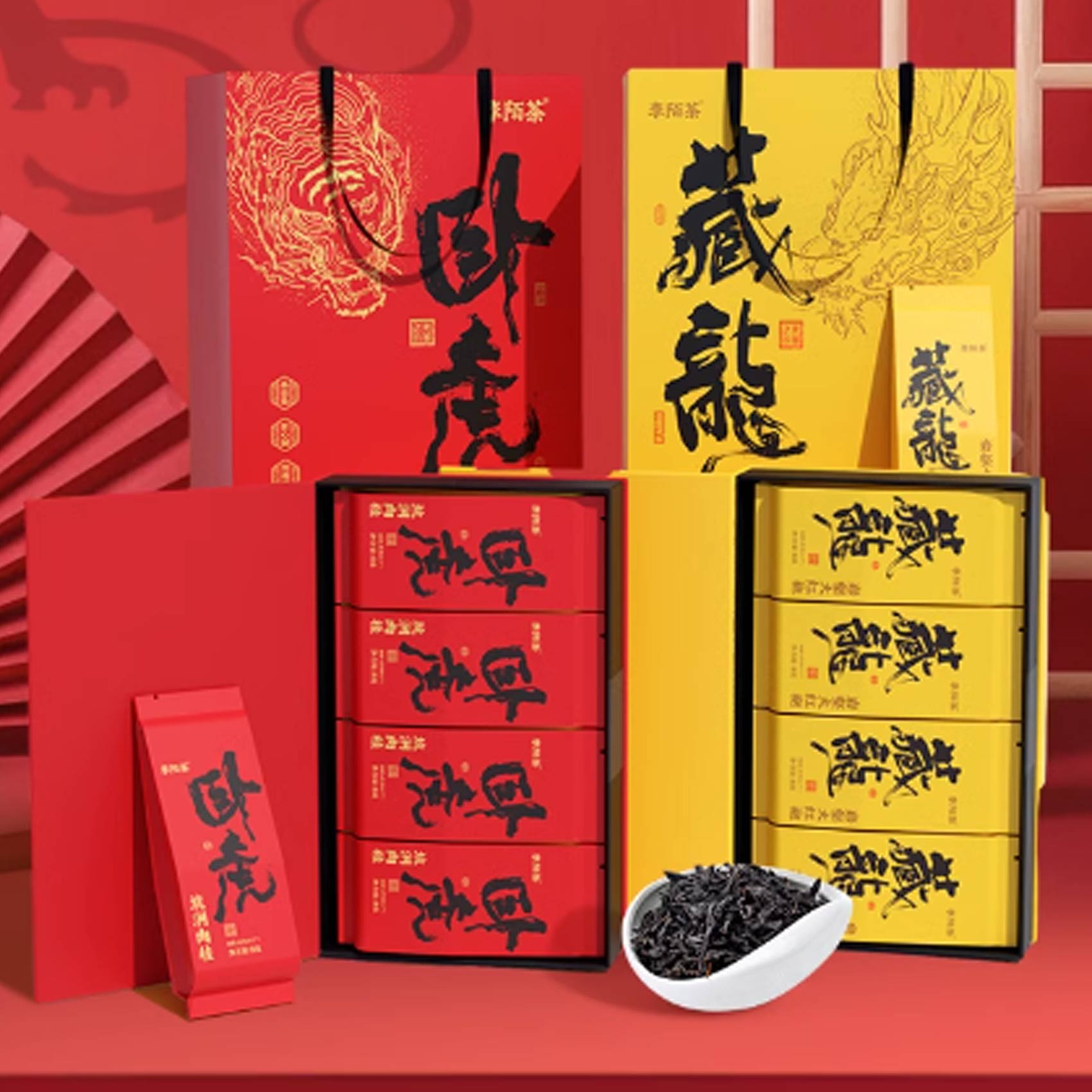 Crouching Tiger Hidden Dragon HighQuality Wuyi Cinnamon Da Hong PaoOolong Tea Set 512g(8gx64pcs)
