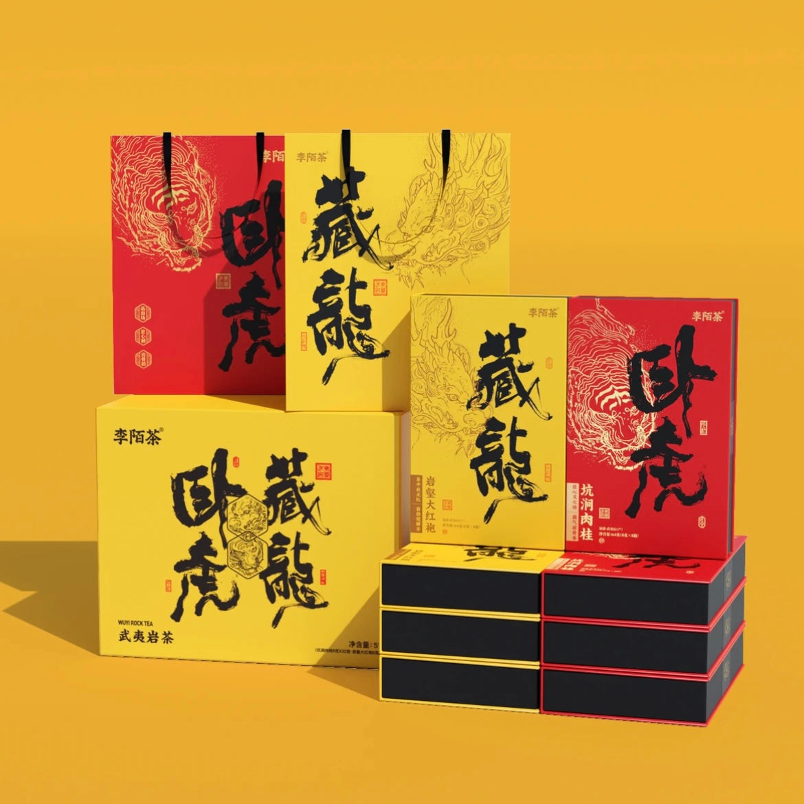 Crouching Tiger Hidden Dragon HighQuality Wuyi Cinnamon Da Hong PaoOolong Tea Set 512g(8gx64pcs)