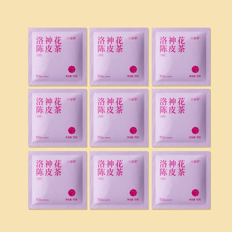 Roselle /Hibiscus Tangerine Tea 100g(10gx10pcs)Sweet And Sour Tea WithOrqanic Acids And Amino Acids HiahVitamin C