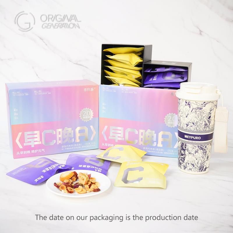 早C晚A Morning VC Night VA 健康花果茶