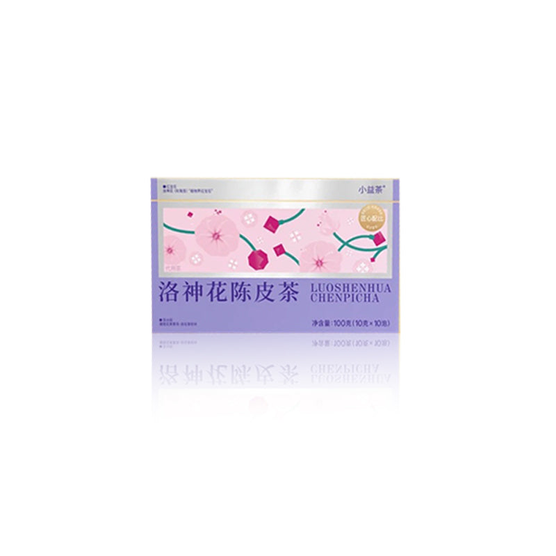 Roselle /Hibiscus Tangerine Tea 100g(10gx10pcs)Sweet And Sour Tea WithOrqanic Acids And Amino Acids HiahVitamin C