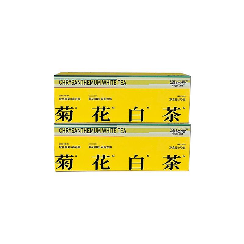 Chrysanthemum White Tea 90g (3g X30pcs) One Piece ls Enough For WholeDay