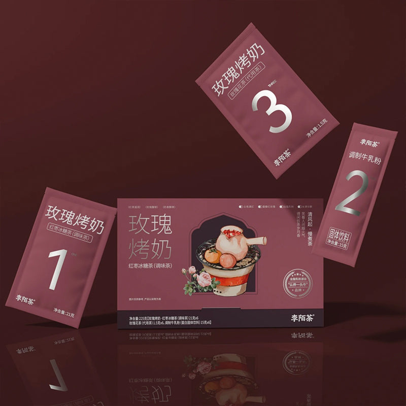 Rose Baked Milk Tea 1 Carton 6 DrinksWith Red Dates, Rock Sugar, Longan,Goji Berry, New Zealand Milk, GoldenNeedle Black Tea