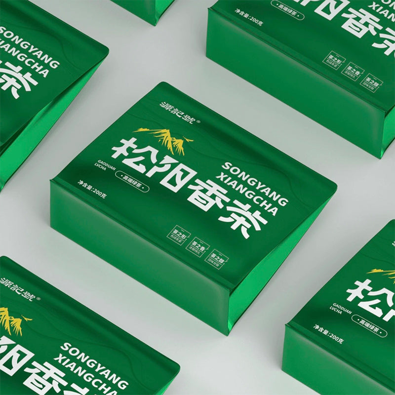Songyang Fragrance Tea 200g HighQuility Fragrance Green Tea