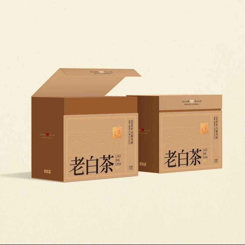 Shoumei Old White Tea 2010 From Fuding 275g High Quality ShouMei White Tea Made With 2010 High Mountain Tea Ss Raw Materials