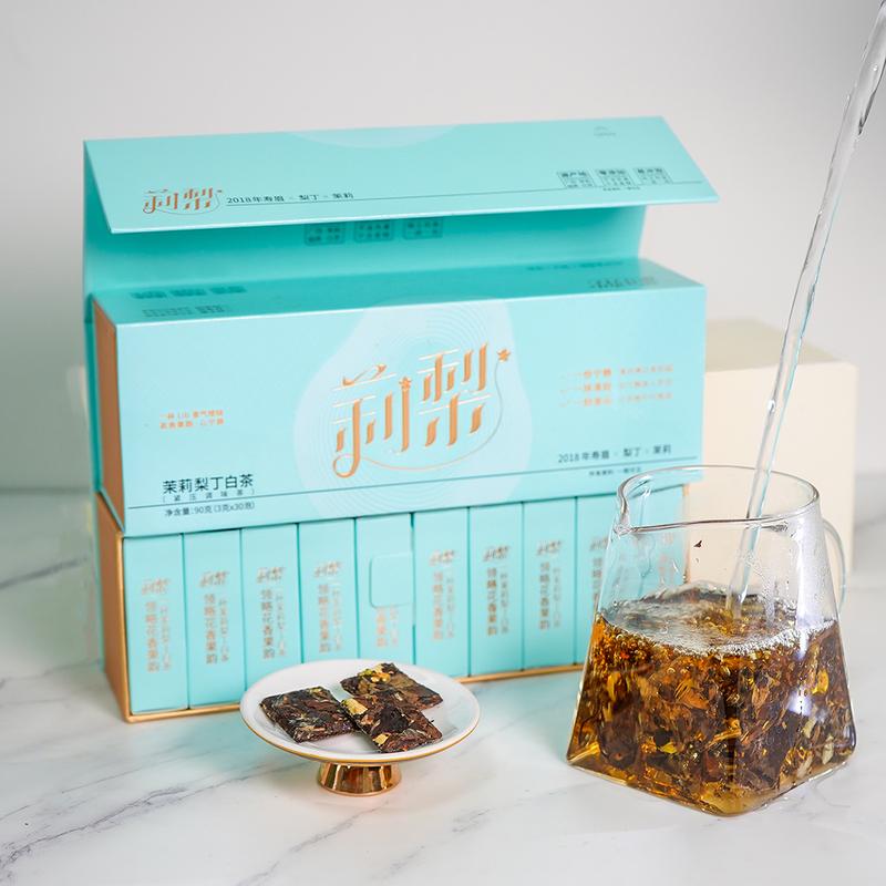 Jasmine Pear White Tea90g(3g×30pcs)Summer Jasmine Pear 2018 Shoumei White Tea One Tea Piece Is Enough For a Whole Day