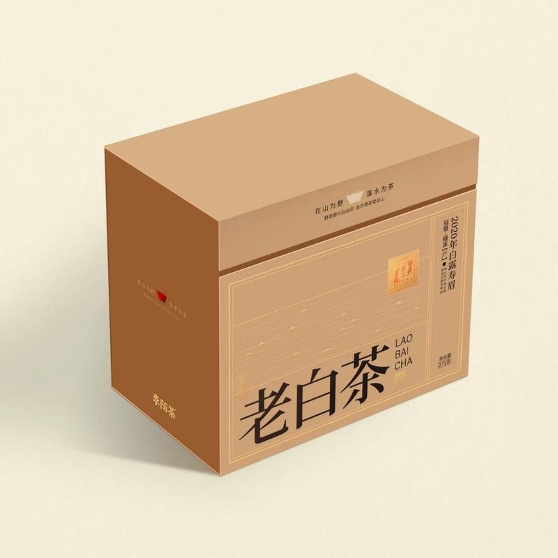 Shoumei Old White Tea 2010 From Fuding 275g High Quality ShouMei White Tea Made With 2010 High Mountain Tea Ss Raw Materials