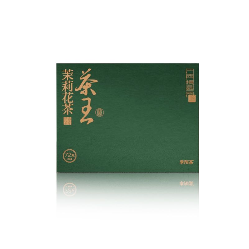 Limited Edition King Jasmine Green Tea 72g—24packs HIgh Quality Green Tea And Summer Jasmine