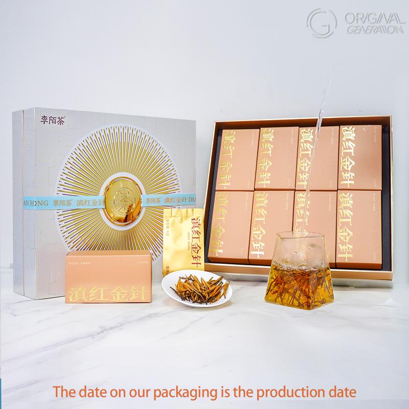 S Class Limited Edition Special Grade Golden Needle 128g 32packs Yun Nan Black Tea Sweet Potato And Honey Taste