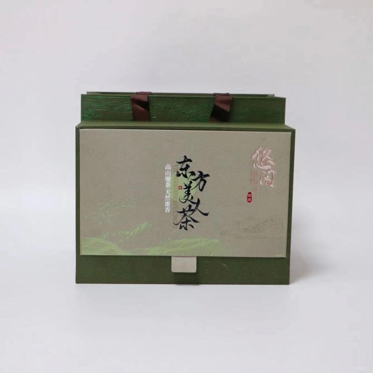 Oriental Beauty 200g(100gx2tin) Oolong Tea Collectible Grade OolongTea