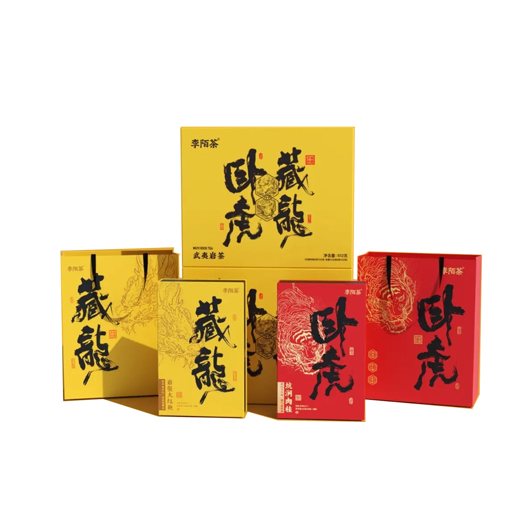 Crouching Tiger Hidden Dragon HighQuality Wuyi Cinnamon Da Hong PaoOolong Tea Set 512g(8gx64pcs)