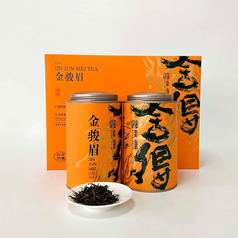 Give And Get Red Tea500g(250gx2tins) Jin Jun Mei Black TeaCollection Level Jin Jun Mei Black Tea
