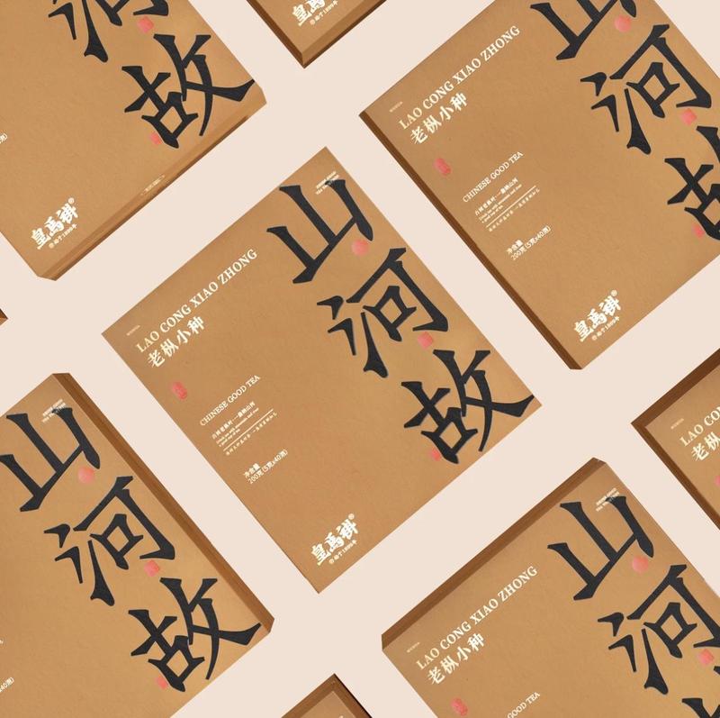 The Natural Black Tea 200g (5g×40pcs) From Wuyi Mountain Black Tea Rich Flower Aroma