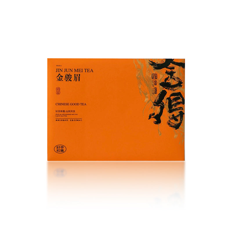 Give And Get Red Tea500g(250gx2tins) Jin Jun Mei Black TeaCollection Level Jin Jun Mei Black Tea