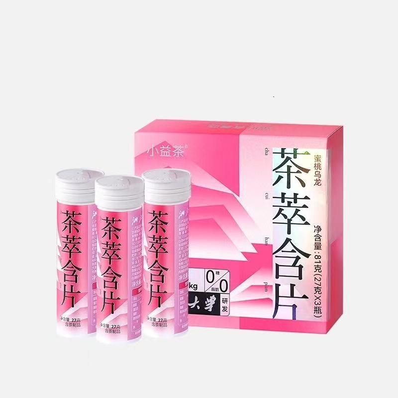 Peach oolong Refreshing Tea Lozenges (27g per bottle ,3 bottles in a carton ,81g for one carton)
