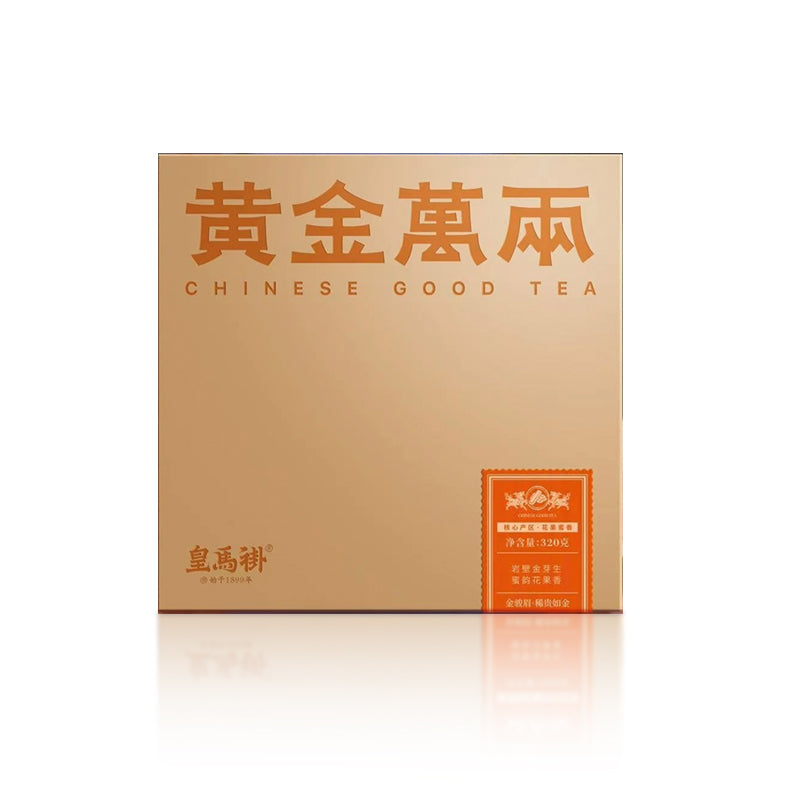 The Billionaire 320g(5gx64pcs) JinJun Mei Black Tea From Wuyi Mountain