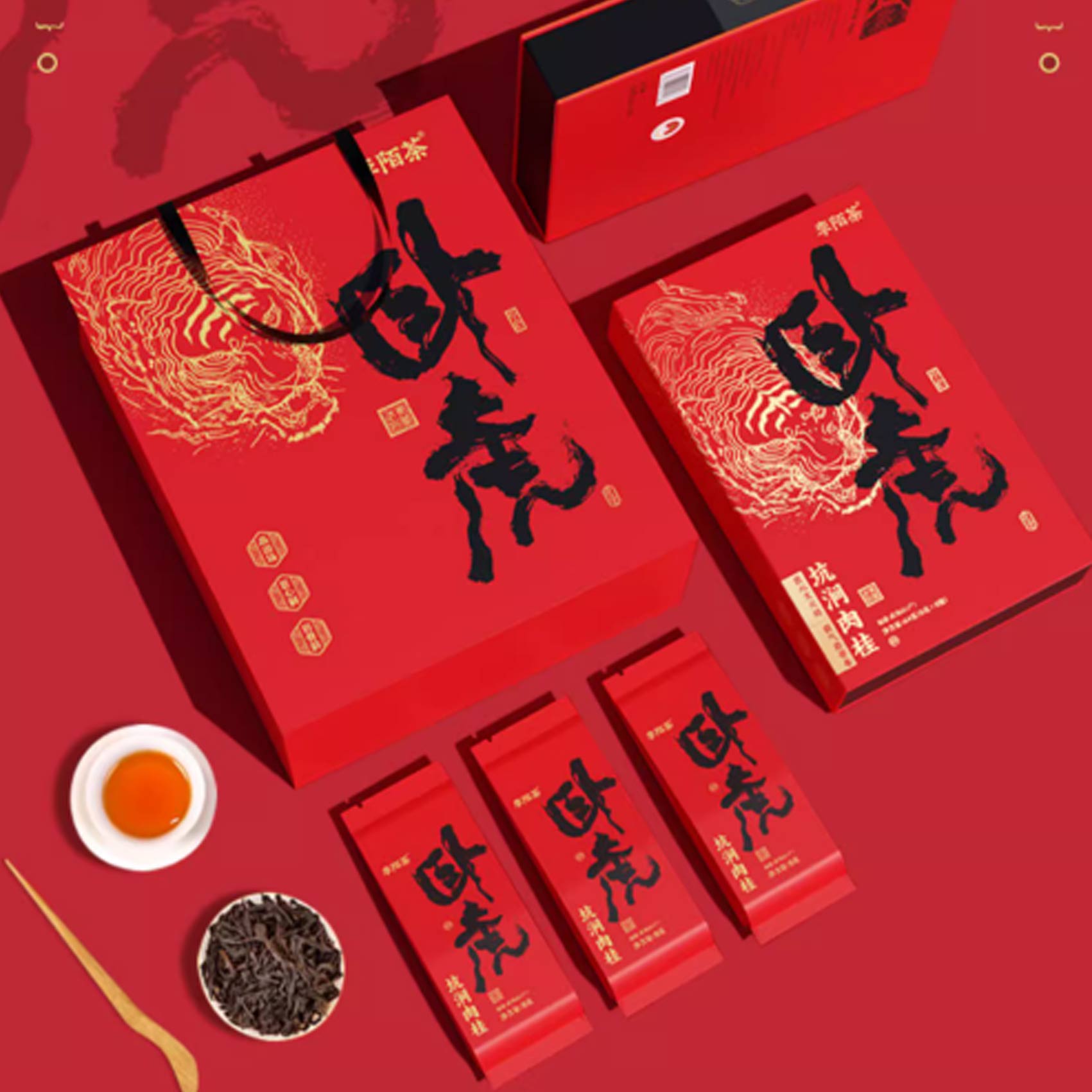 Crouching Tiger Hidden Dragon HighQuality Wuyi Cinnamon Da Hong PaoOolong Tea Set 512g(8gx64pcs)
