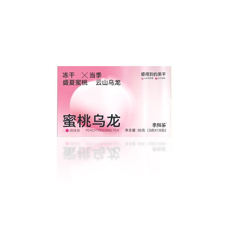 Peach Oolong Tea With Real Peach Inside
