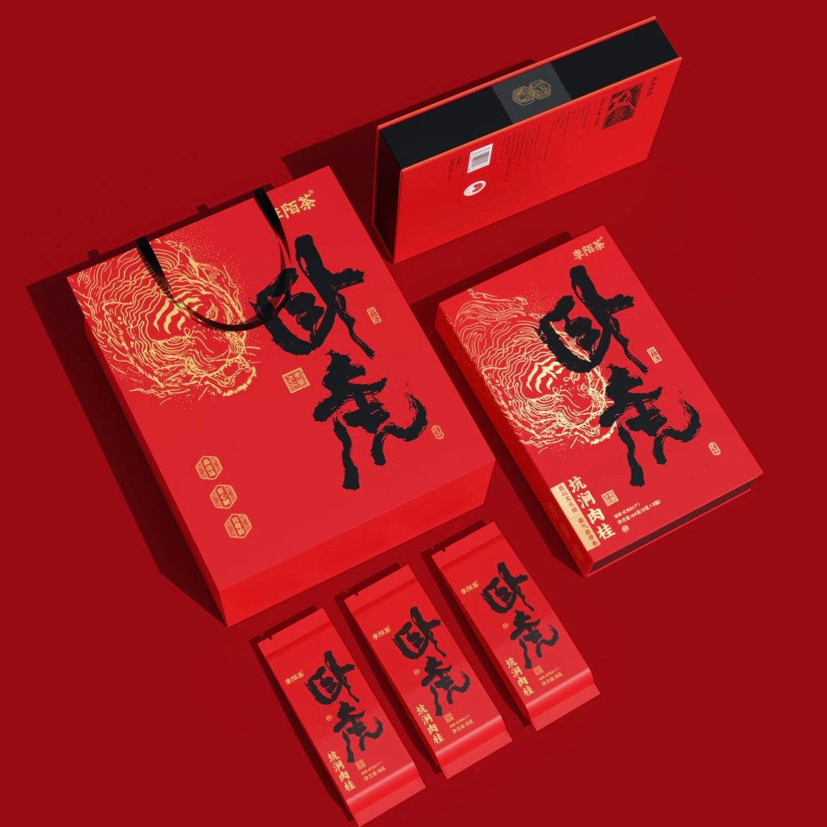 Crouching Tiger Hidden Dragon HighQuality Wuyi Cinnamon Da Hong PaoOolong Tea Set 512g(8gx64pcs)
