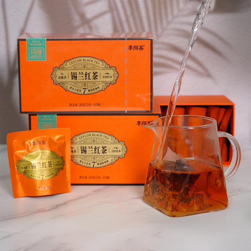 Chai Tea Ceylon Black Tea 30g(3g×10packs）Sri Lankan Black Tea