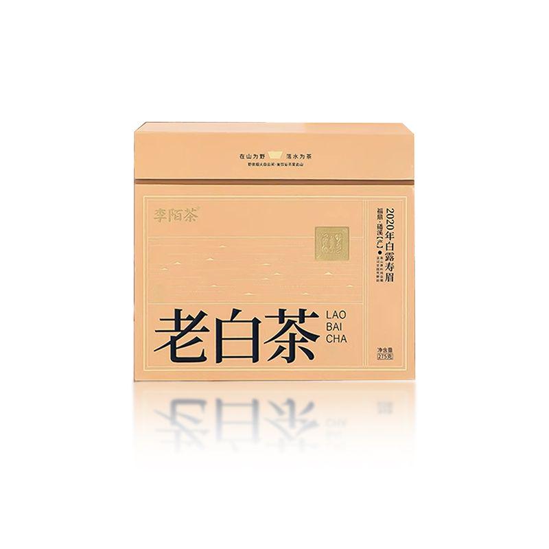 Shoumei Old White Tea 2010 From Fuding 275g High Quality ShouMei White Tea Made With 2010 High Mountain Tea Ss Raw Materials