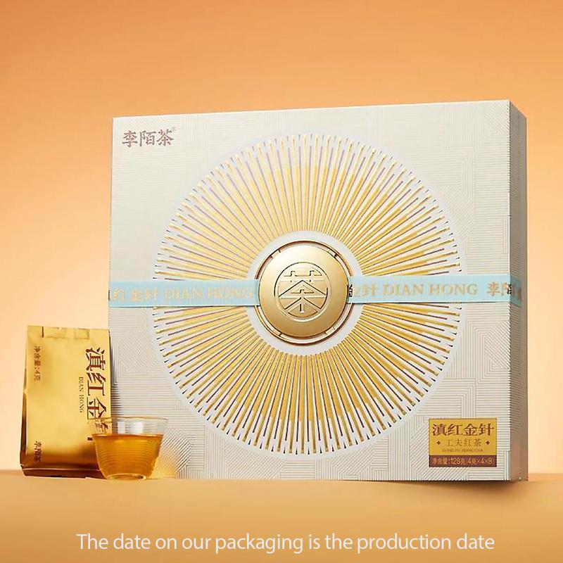 S Class Limited Edition Special Grade Golden Needle 128g 32packs Yun Nan Black Tea Sweet Potato And Honey Taste