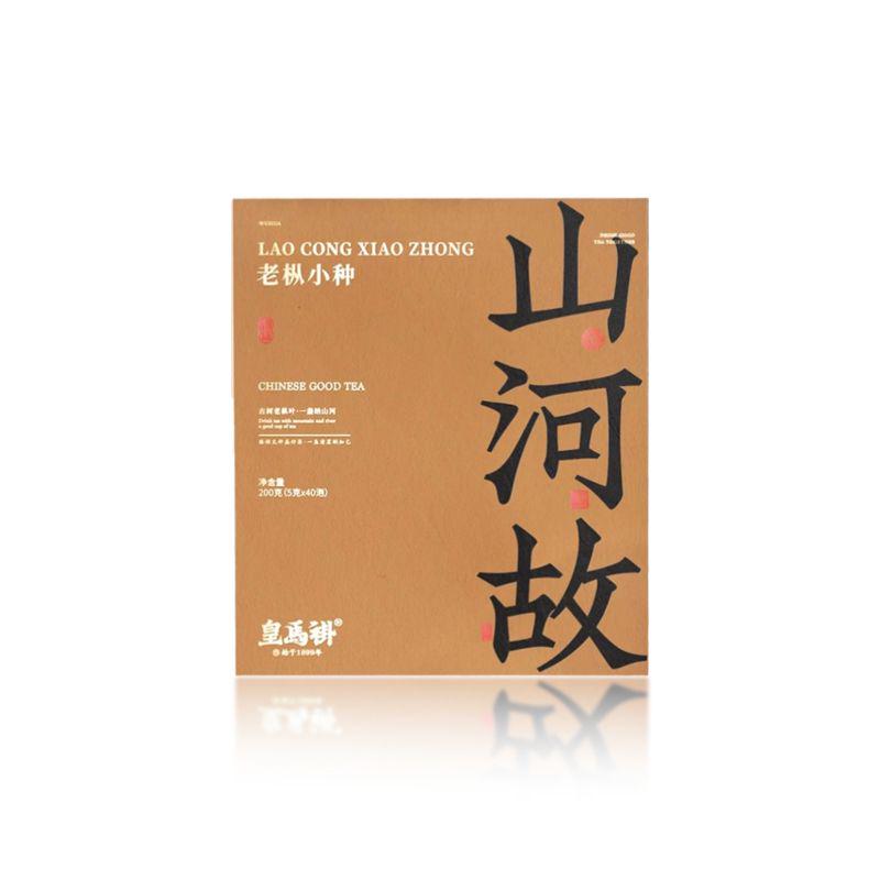 The Natural Black Tea 200g (5g×40pcs) From Wuyi Mountain Black Tea Rich Flower Aroma