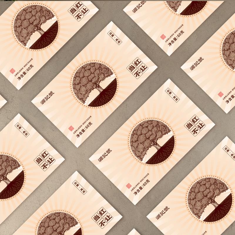 Unstoppable 100 Years Black Tea Yunnan BlackTea 240g(60g×4）Lapsang Souchong