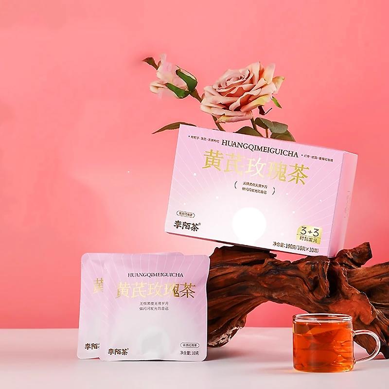 Beauty Tea Little Light Bulb Milkvetch Root Rose Tea 100g (10g×10packs)Red dates, longan, wolfberry, milkvetch, roses, black wolfberry