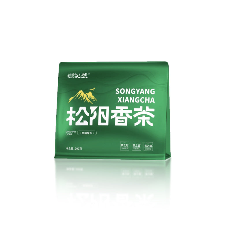 Songyang Fragrance Tea 200g HighQuility Fragrance Green Tea