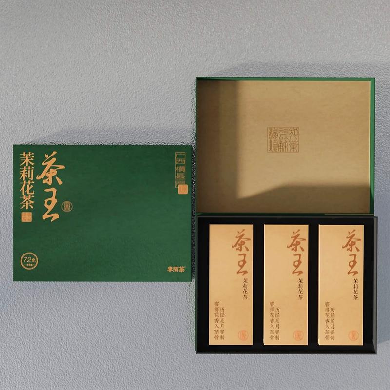 Limited Edition King Jasmine Green Tea 72g—24packs HIgh Quality Green Tea And Summer Jasmine