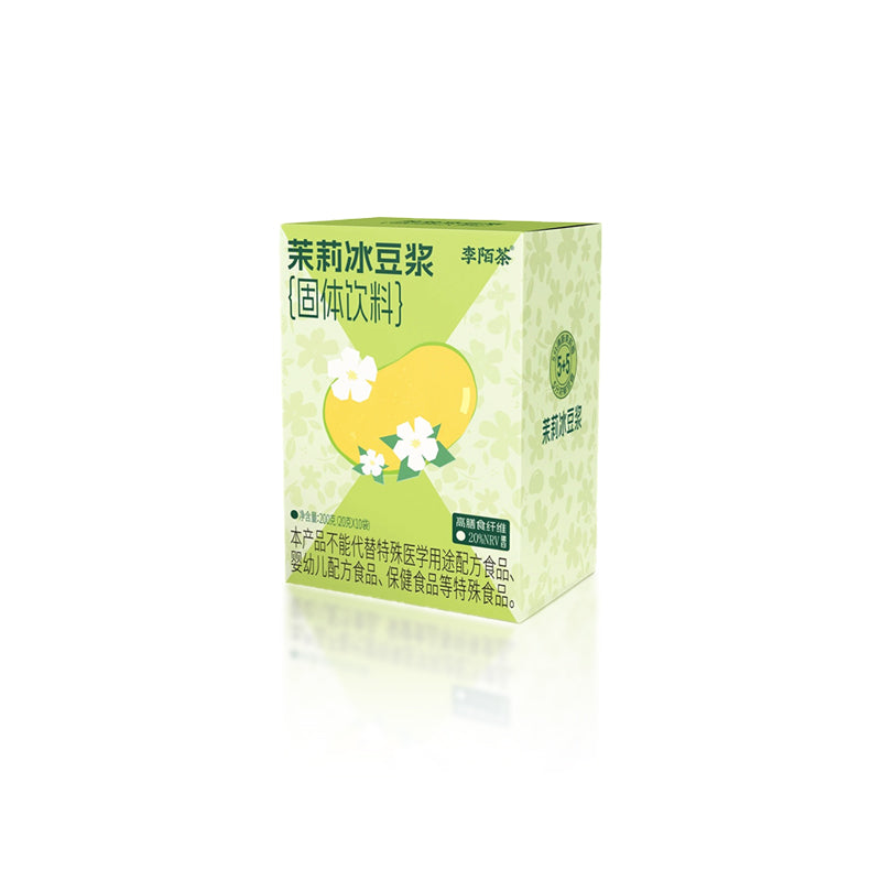 Cold Brew Jasmine Soy Milk 200g(20gx10pcs) Jasmine Soy MilkGreen Tea
