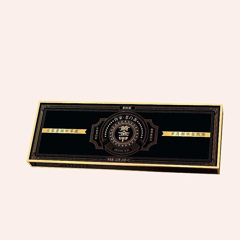 Black Golden Armor White Tea 120g (4g*30pcs) White Tea Cake One Piece Is Enough For a Whole Day