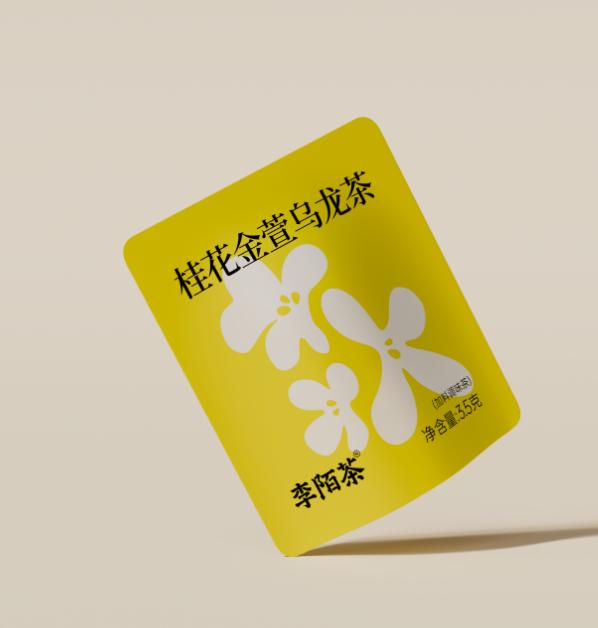 Detox Tea Osmanthus Gold Oolong Tea 35g - China Beverage - 10 Packs in Carton - 3.5g per Pack - Gui Hua Jin Xuan Tea - Organic Generation