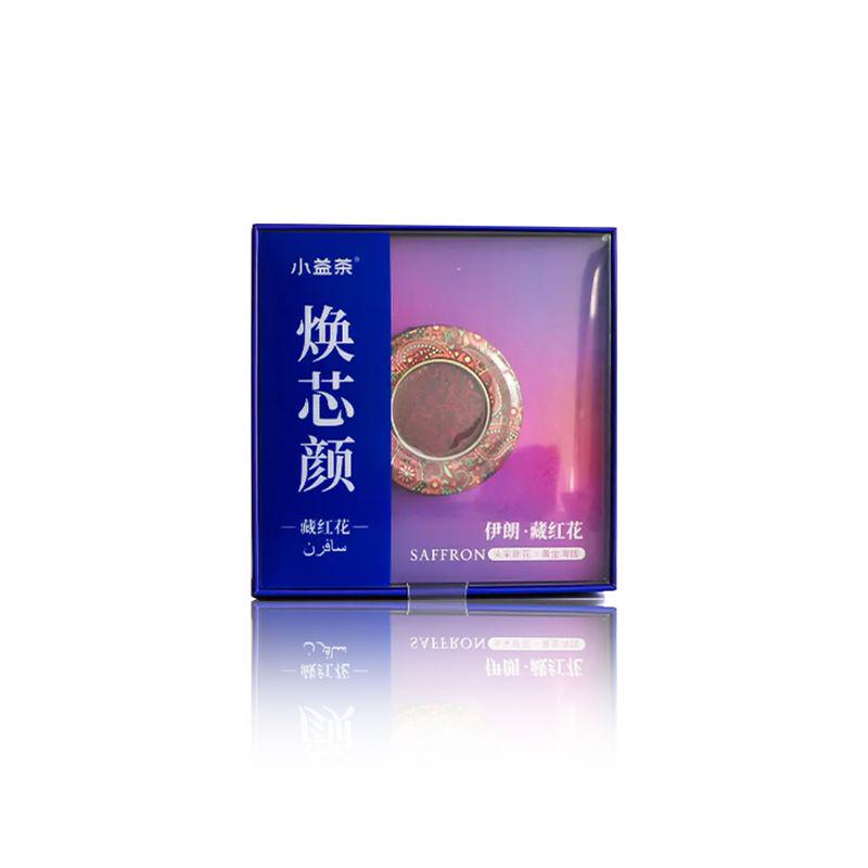 Saffron Heart Tea Hand Picked Saffron From High Altitude Natural Pollution-free Artificial Picked