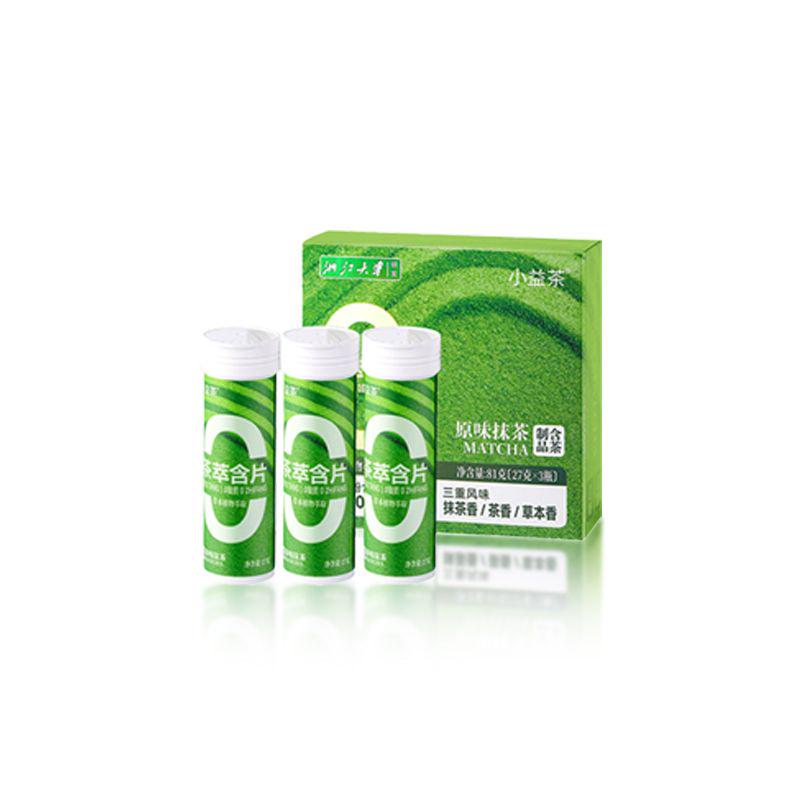 Matcha Refreshing Tea Lozenges (27g per bottle ,3 bottles in a carton ,81g for one carton)